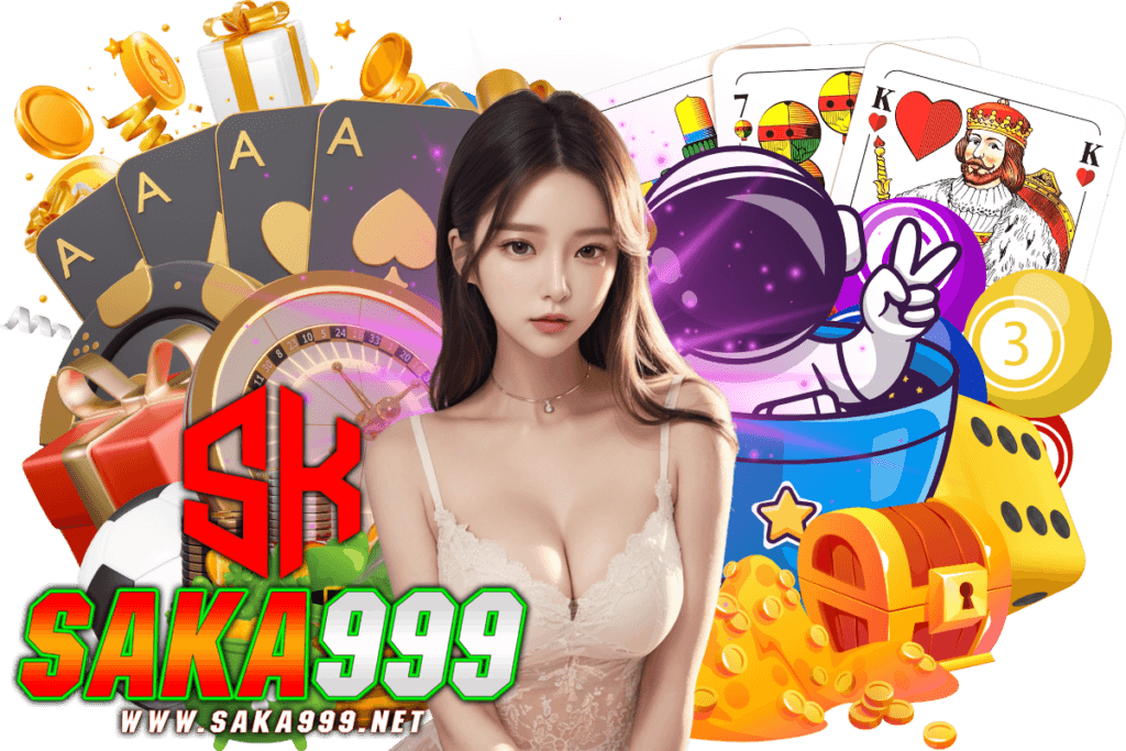 saka999 แจกเครดิตฟรี